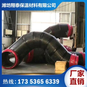 保温管弯头管件价格 保温管弯头管件厂家直销 山东保温管弯头管件