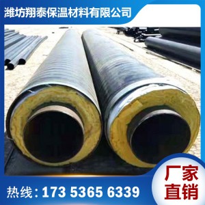 钢套钢保温管价格 量大从优 山东钢套钢保温管