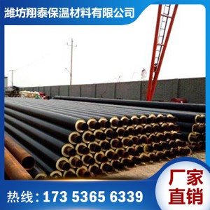 高密度聚乙烯套管(黑夹克)厂家 山东高密度聚乙烯套管(黑夹克)