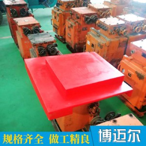 异形防护罩 厂家 提供 价格