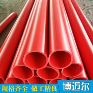 红色胶管护套 出售 提供