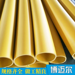 红色胶管护套 出售 提供