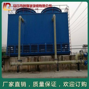 玻璃钢冷却塔方形冷却塔大型冷却塔制作生产厂家欢迎咨询
