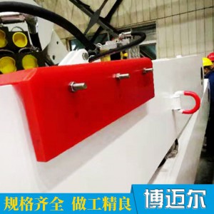 异形防护罩 厂家 提供 价格