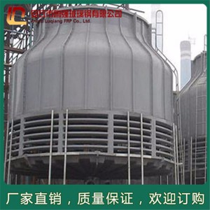 山东安丘玻璃钢制品厂家生产供应方形横流逆流玻璃钢冷却塔 可加工定制