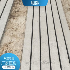 大棚水泥柱子厂家直销 高温棚立柱出售 菏泽批发水泥柱子