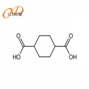 1,4-环己烷二甲酸 cas 1076-97-7批发价格