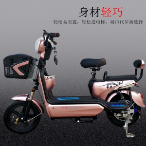 万福神力 电动自行车 小型踏板助力车 锂电池电动车 代步车