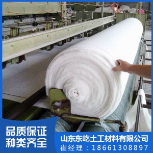 厂家直销各种土工布 工程布 公路养护土工布 针刺无纺土工布