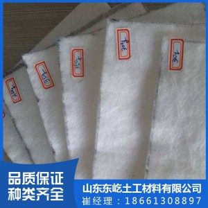 厂家直销公路养护短丝土工布 200g 300g 400g聚酯无纺短丝土工布