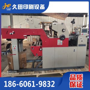 潍坊62双面打码机厂家 六开双色胶印机 彩页印刷机 双面胶印记