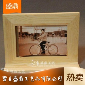 山东木制相框批发 小型木制相框生产厂家 曹县木制相框加工定制
