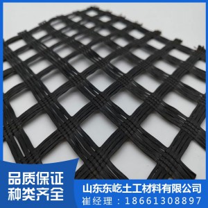 山东玻纤土工格栅厂家直销玻璃纤维土工格栅 沥青路面增强防裂用土工格栅
