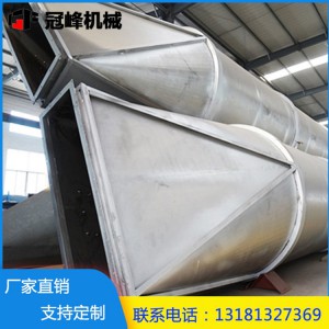 冠峰蒸汽玉米压片 粮食加工机械 蒸煮塔价格