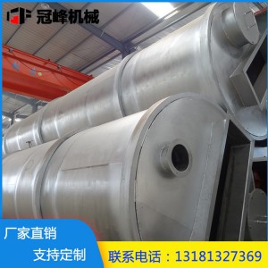 厂家直销玉米压片生产线设备 蒸煮塔 调质塔