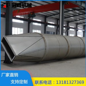 粮食加工机械厂家直销谷物蒸汽压片加工用蒸煮塔 调质塔