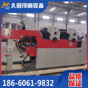 厂家直销双色双面打码机 四开六开打码印刷机 二加一打码胶印机