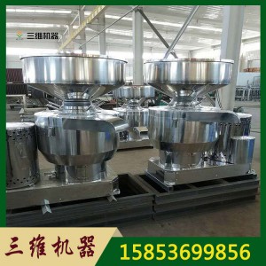 豆腐机磨浆机 豆制品磨豆机 全自动豆腐机 豆腐加工机械
