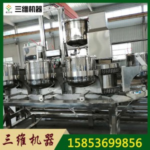 豆腐机磨浆机 豆制品磨豆机 全自动豆腐机 豆腐加工机械