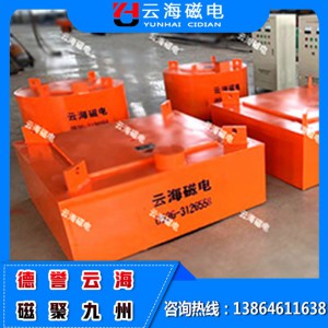 山东RCDB电磁除铁器厂家 悬挂式除铁器 电磁除铁器 干式电磁除铁器 盘式电磁除铁器