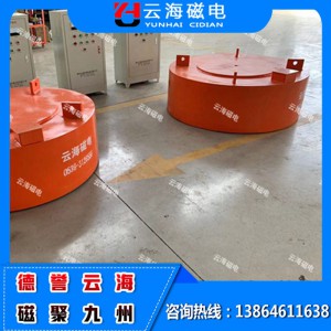 山东RCDB电磁除铁器厂家 悬挂式除铁器 电磁除铁器 干式电磁除铁器 盘式电磁除铁器