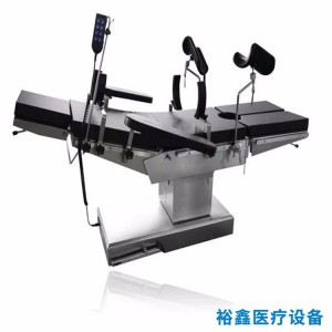 多功能手术床生产厂家 山东医用病床手术床生产 厂家裕鑫医疗设备