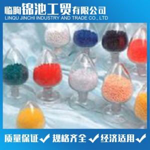 彩色PVC透明粒料 PVC颗粒 锦池工贸