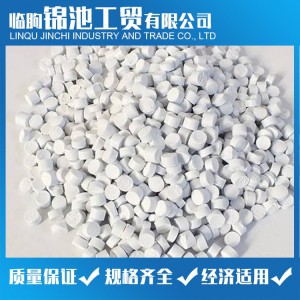 环保型PVC粒料 PVC颗粒 锦池工贸