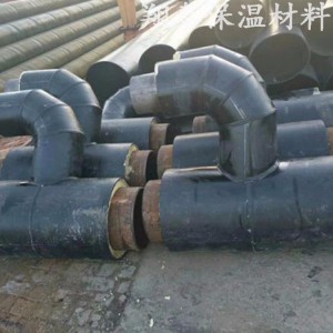 保温管弯头管件 弯头管件 保温管弯头管件生产销售