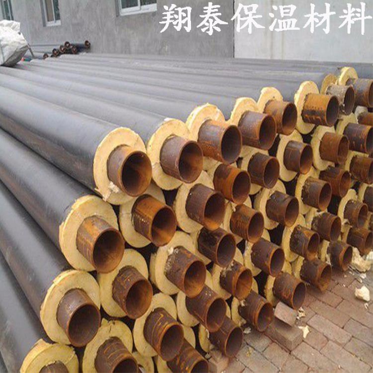 直埋保温管 直埋式保温管 翔泰保温材料