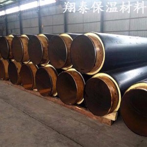 直埋保温管 直埋式保温管 翔泰保温材料