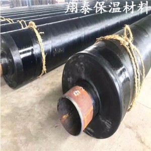 直埋保温管 翔泰直埋式保温管 保温材料