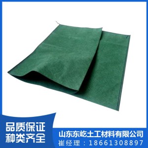 泰安生态袋批发 长丝生态袋 短丝生态袋 生态袋厂家加工定制