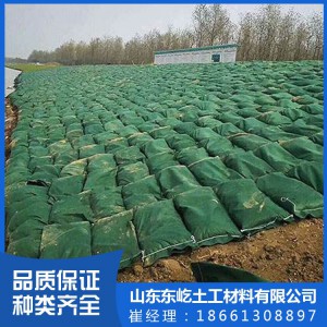泰安生态袋批发 长丝生态袋 短丝生态袋 生态袋厂家加工定制