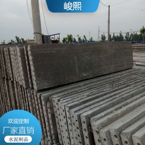 山东水泥厦板价格 批发直供水泥厦板 大型水泥厦板生产厂家