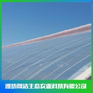 批发蔬菜保温透明农用大棚膜 PE聚乙烯塑料薄膜 拱棚农膜加工生产