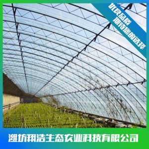 批发蔬菜保温透明农用大棚膜 PE聚乙烯塑料薄膜 拱棚农膜加工生产