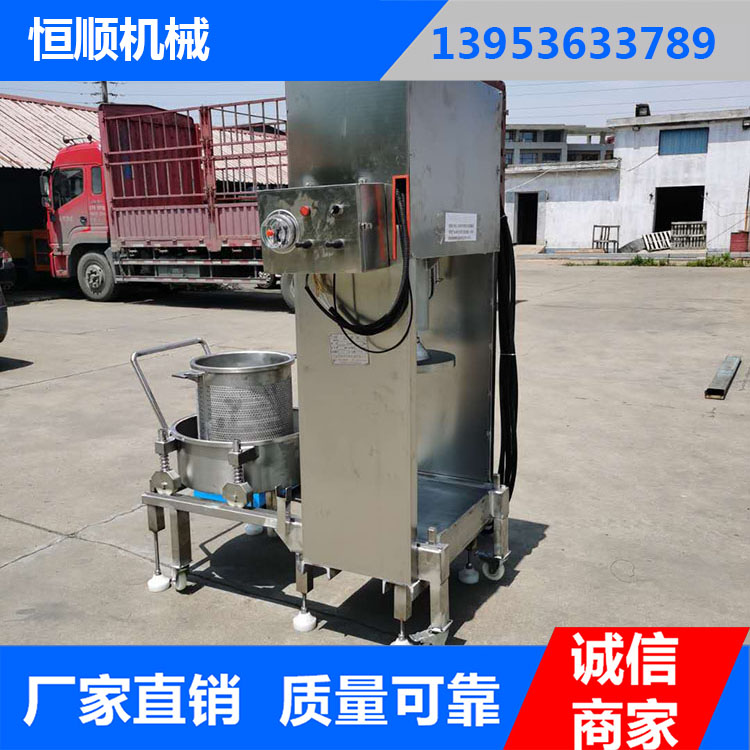 江苏不锈钢液压压榨机 单桶倾斜90度出料压榨机 规格齐全 可定制
