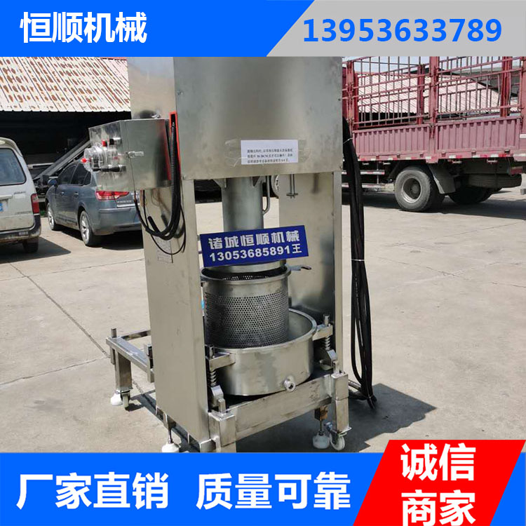 云南全自动下出料压榨机 单桶倾斜90度出料压榨机 规格齐全 可定制
