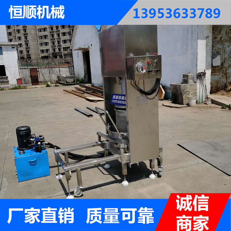 江苏全自动下出料压榨机 单桶倾斜90度出料压榨机 规格齐全 可定制