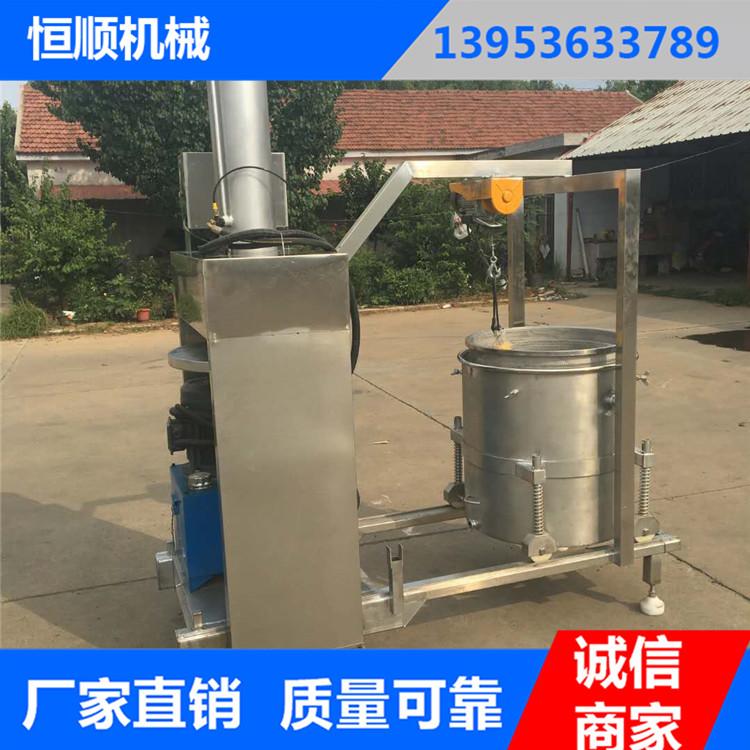 江苏全自动下出料压榨机 饮料果汁压榨机 规格齐全 可定制