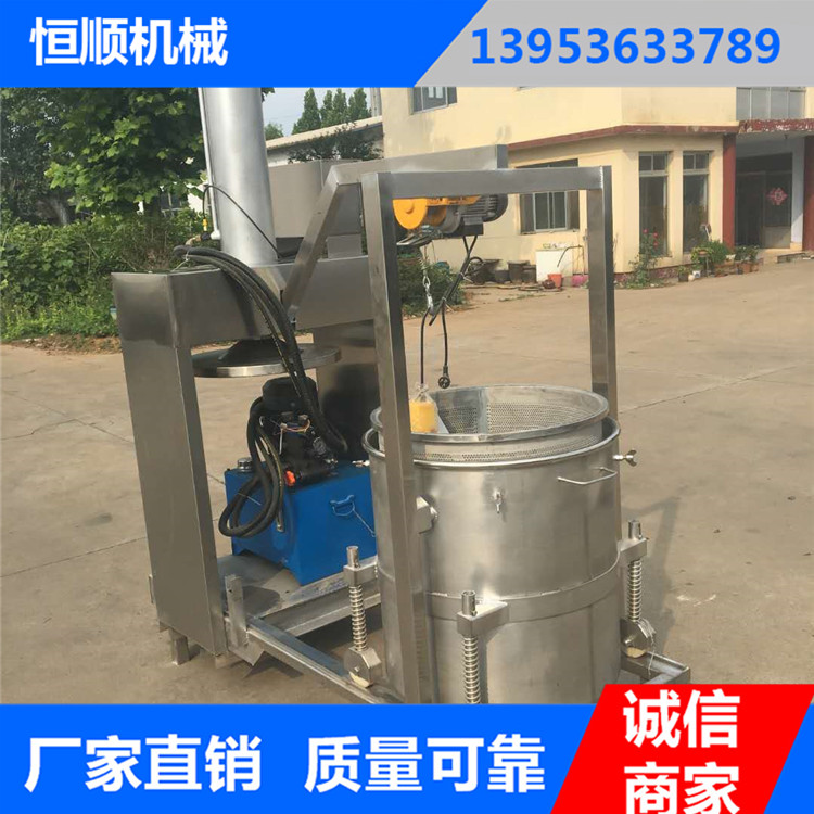 河北不锈钢液压压榨机 饮料果汁压榨机 规格齐全 可定制