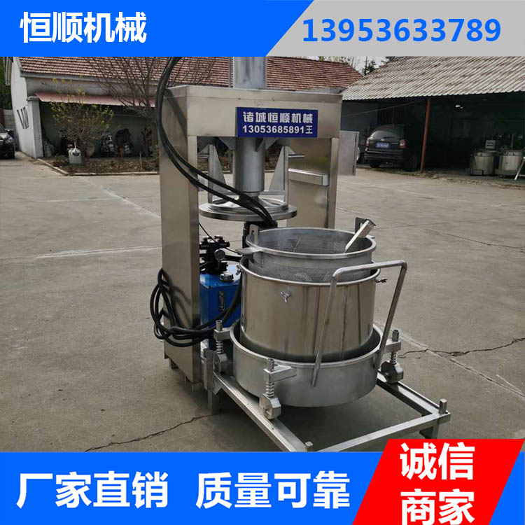 江苏全自动下出料压榨机 单桶倾斜90度出料压榨机 规格齐全 可定制