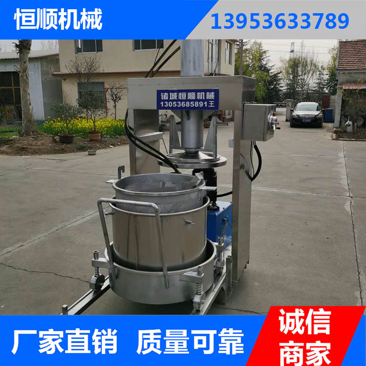江苏不锈钢液压压榨机 饮料果汁压榨机 规格齐全 可定制