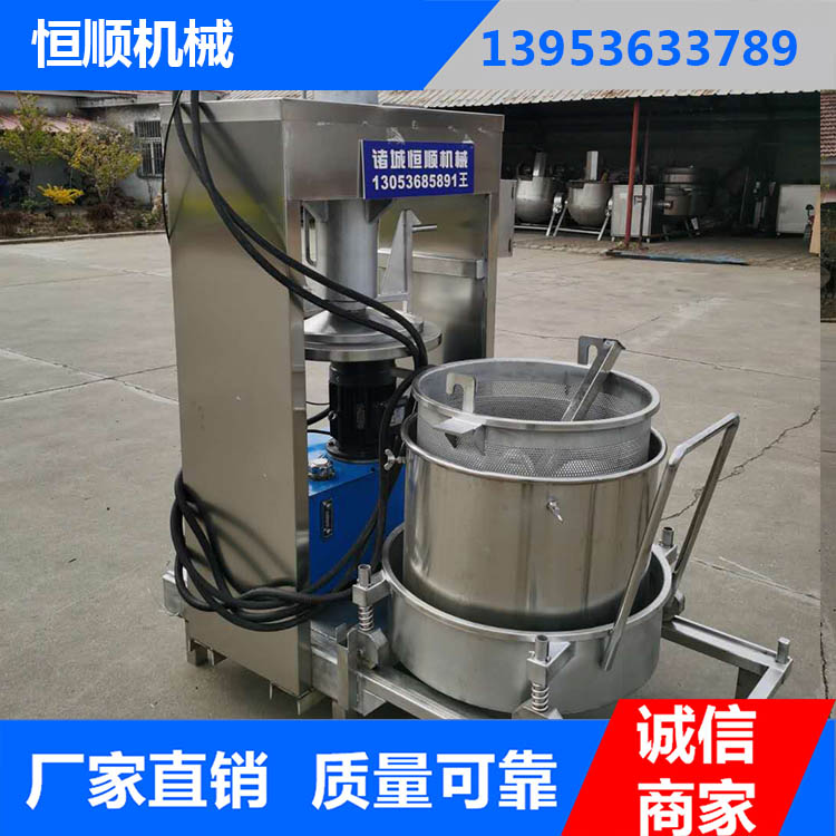 江苏不锈钢液压压榨机 单桶倾斜90度出料压榨机 规格齐全 可定制