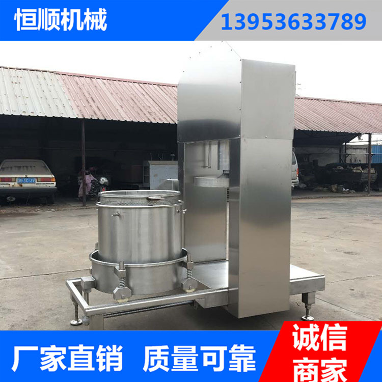 江苏不锈钢液压压榨机 饮料果汁压榨机 规格齐全 可定制