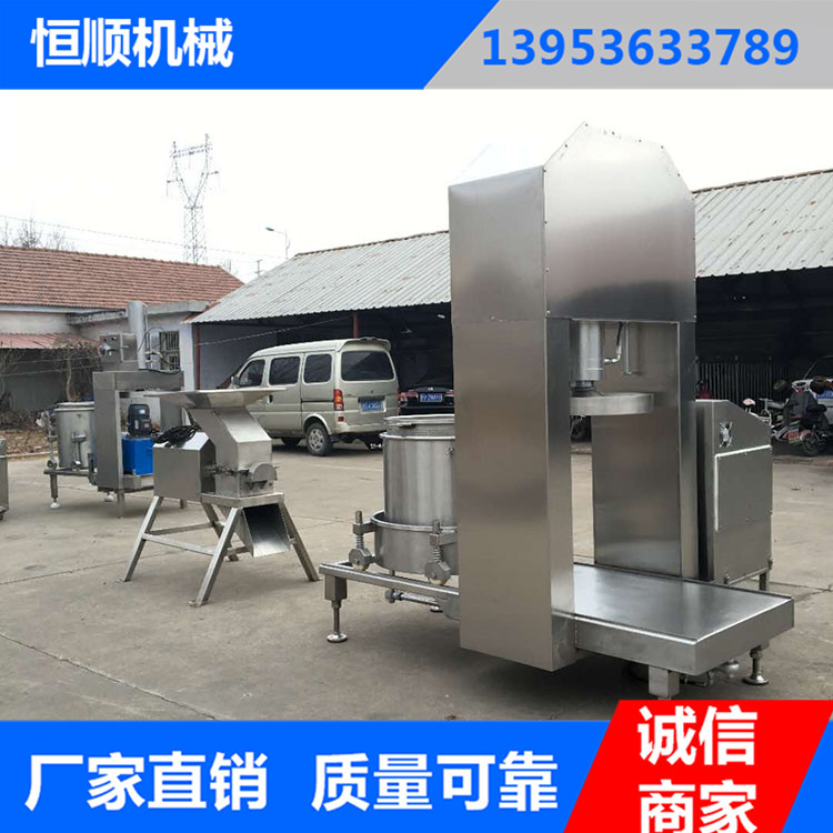 云南全自动下出料压榨机 单桶倾斜90度出料压榨机 规格齐全 可定制