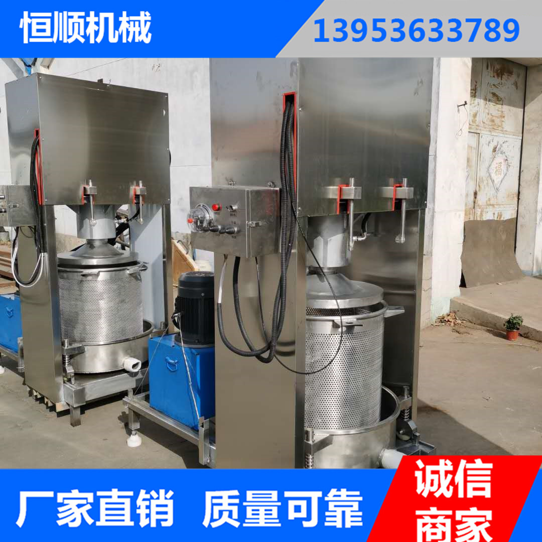 云南不锈钢液压压榨机 饮料果汁压榨机 规格齐全 可定制