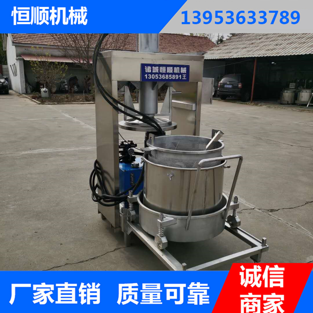 江苏不锈钢液压压榨机 单桶倾斜90度出料压榨机 规格齐全 可定制