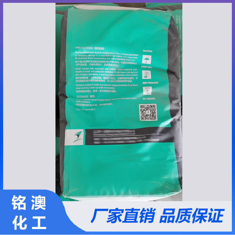 羟丙基纤维素价格 低粘度纤维素 工业羟丙基甲基纤维素 高取代羟丙基纤维素